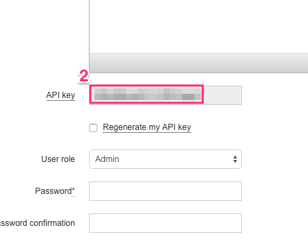 Copy the API Token from this screen (2).